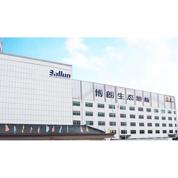 Ультрафиолетовое покрытие для напольных покрытий SPC, ламинированный винил и пластиковые покрытия для напольных покрытий по сниженным ценам