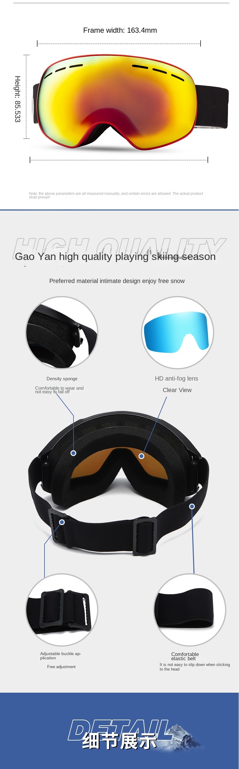 2025 Winter New Style Adult Ski Goggles, Magnetic Attachment Double-Layer Anti-Fog Snow Goggles, ODM Custom Windproof Protective Eyewear