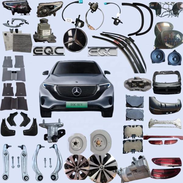Easily Installed Mercedes Benz EQ-C/E/B Original Auto Accessories for 1994-2016
