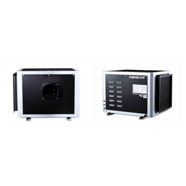 Dehumidifier 1300 ватт установленный потолком