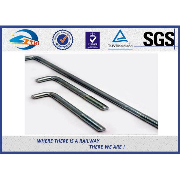 Учредительство l тип железная дорога анкера скрепляет болтами продукты крепления рельса