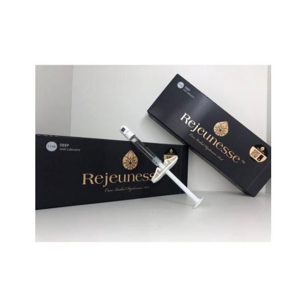 Creme hidratante ácido hialurónico 20mg/Ml coreano de Rejeunesse do enchimento profundo fino da forma