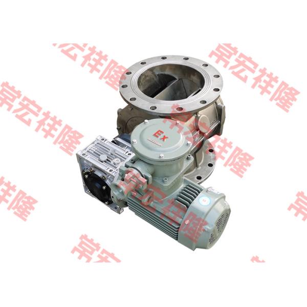 Tipo de válvula giratoria/desmontaje rápido del colector de polvo de venta directa del fabricante