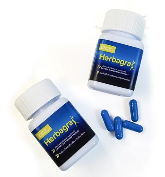 Customizable Yinyangcao To Enhance Male Vitality Extract Capsules Health Standard Herbal Supplement