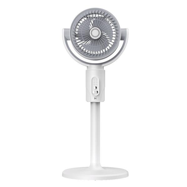 Adjustable Height 4000mA Portable USB Rechargeable Standing Fan With Timing Led Lamp Light