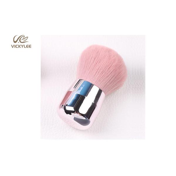 Gold Plated Short Handle 5.5CM Facial Makeup Brushes