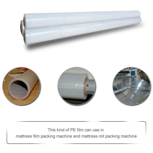 Biodegradable EVA Photovoltaic Film PEVA Laminated Film TPU Hot Melt Film TPU Adhesive Film Color TPU film