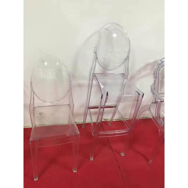Clear Plastic Ghost Wedding Dining Chairs Armless Dining Chair Customized