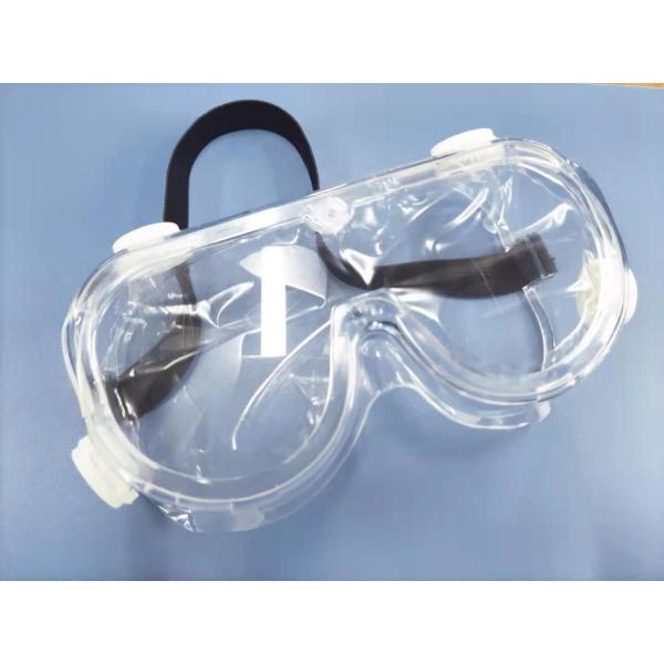 Fully Enclosed Anti Fog Medical Goggles Protective Glasses 7.3inch*3.5inch