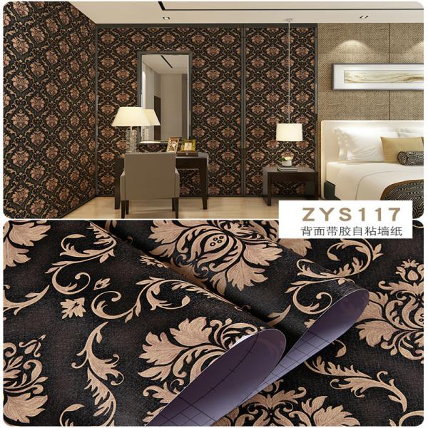 Gold Damask Wallpaper 3D Design 45CM Wallpaper Self Adhesive wallpaper sticker