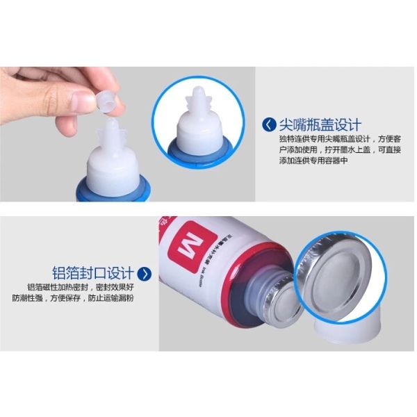 FCOLOR 70ml High Premium Inkjet Dye Ink for Epson L850 L100 L210 L800 L801 L805 Printer