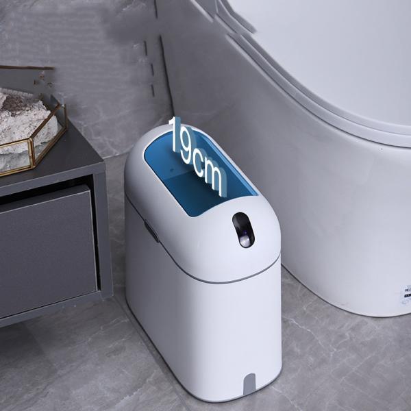 House Hold Aromatherapy Sensor Slim Plastic Recycled Trash Can with Lid