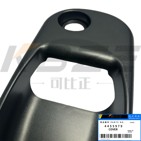 KBZE OEM 4455979 HITACHI DOOR LOCK COVER FITS ZX120 ZX160 ZX200 ZX225 EXCAVATOR