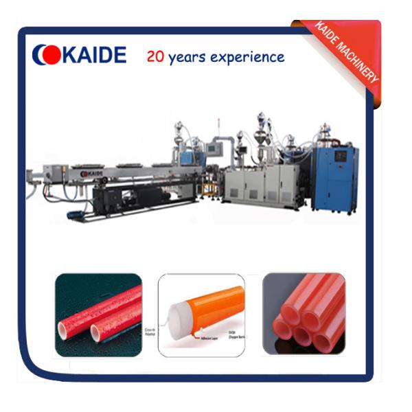 Pipe Extrusion Machine for PERT/EVOH Oxygen Barrier Composite Pipe KAIDE factory