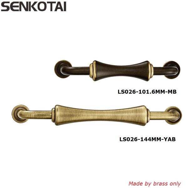 Curved Bar Cabinet Pull - brass Furniture  Handle for Kitchen Cupboard Door, Bedroom Dresser Drawer, Wardrobe