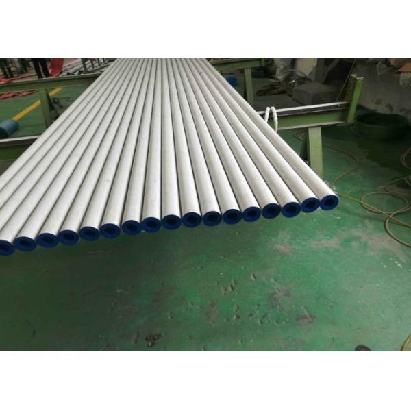 304 304L 316 201 яркая обожженная толщина трубки 0.05mm-100mm нержавеющей стали
