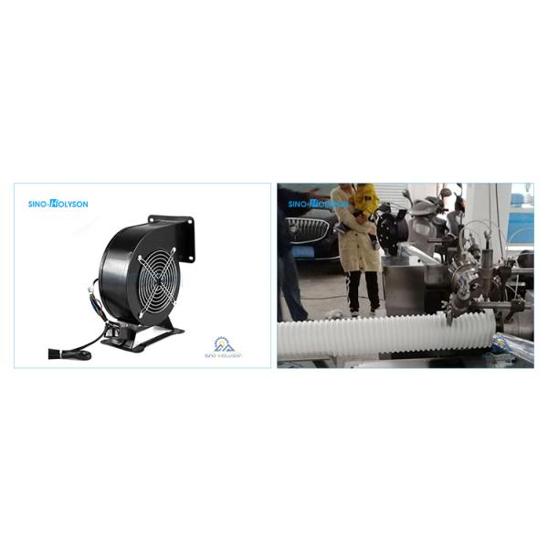 Máquina de fabricação de tubos corrugados de conduto de ar de pós-tensão 380V 50HZ