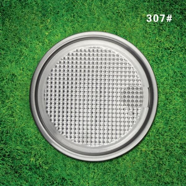 83mm Aluminum Can Lids for Packaging Dry Goods and Agricultural Products with White Outside and Yellow Inside Coating