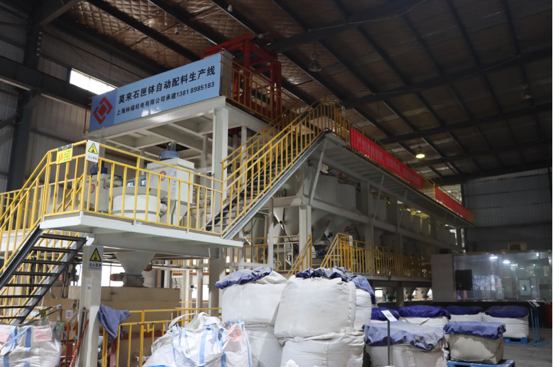 Changsha Zhongci New Material Technology Co., Ltd.