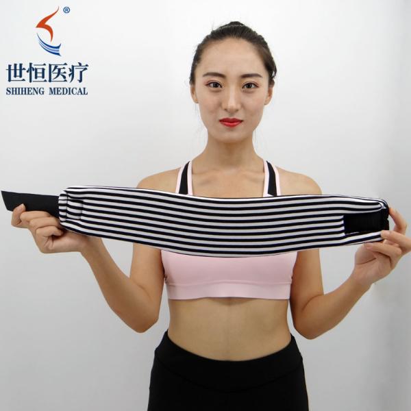 Good quality cervical spine collar breathable surgical collar adjustable soft collar neck brace