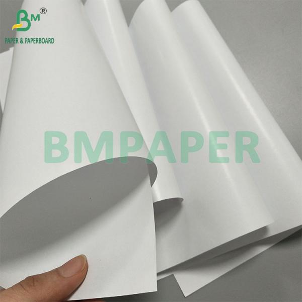 60г белая печатная бумага для рождественских конфетти