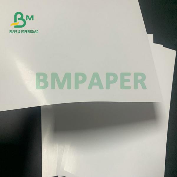 High Bright White Glossy Art Paper C2S 128gsm 150gsm 250gsm 300gsm 350gsm