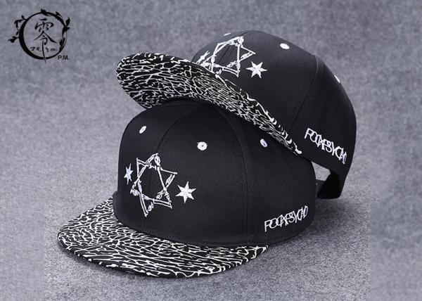 Chance the Rapper Hats Baseball Cap , Embroidery Logo Hip Pop Polo Style Adjustable Cap