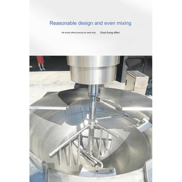 Jacketed Steam Kettle Food Cooking Mixer Machine Easy Operate Cooking Equipment for Red