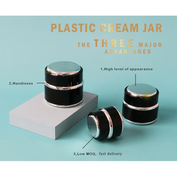 опарник роскошной черной двойной стены 15g 30g 50g пластиковый косметический для ультрафиолетового маникюра