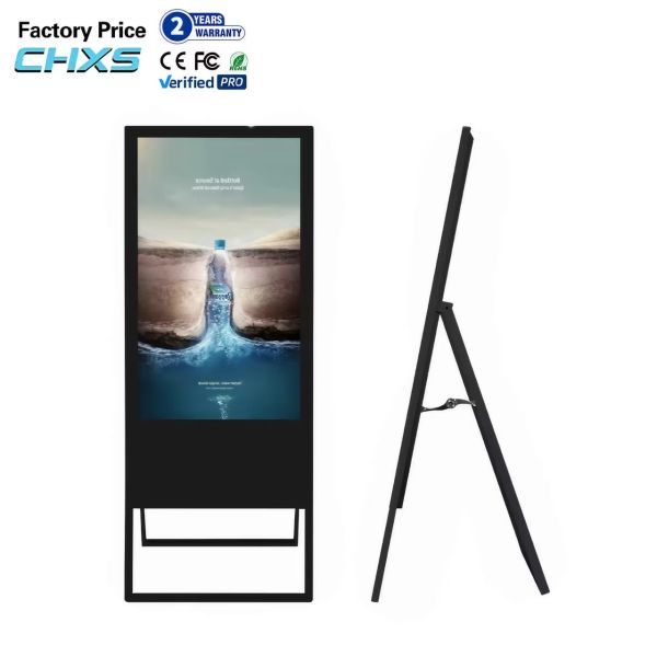 CHXS Floor Standing LCD Digital Signage Screen with Touchscreen Animation Support for Shopping Mall Advertising