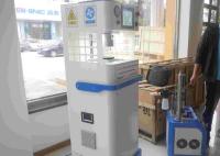 300W 0.075μm Mask Particle Filtration Efficiency Tester for Air Flow Resistance