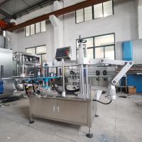 Máquina de etiquetas adesiva da etiqueta da garrafa da máquina de etiquetas 360KG de Tb-120a