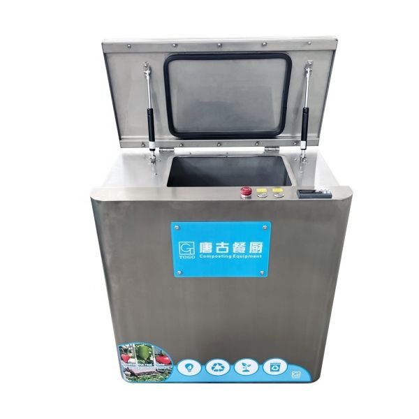 PLC 10kg Smart Home Food Composter 304 Stainless Steel Organic Fertilizer
