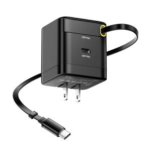 ESSAGER G652CU Série 65W Chargeur à câble USB-C intégré