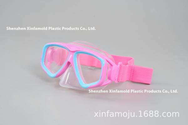 Pc Lenses Children Snorkeling Mask Anti Fog Cloth Headband Kids Diving Mask