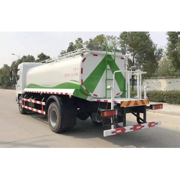 Veículo de tanque de água 10/12/14CBM Tanque 6x4 10 rodas camião de tanque de água