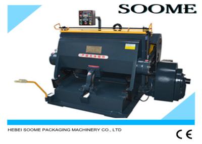 2.2KW Manual Die Cutting Press Machine , Industrial Die Cutting Machine