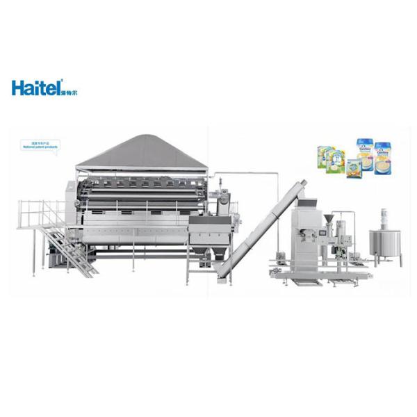 SUS Nutritional Baby Food Cereal Processing Equipment 280kg/H