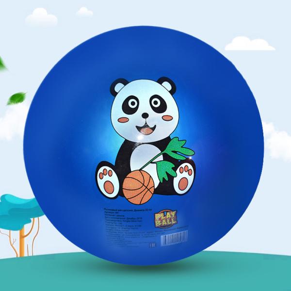5 Odorless Toy PVC Inflatable Ball For Children Eco Friendly
