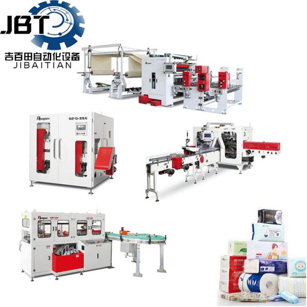 Customizable Industrial Compressed Towel Machine Compressed Towel Manufacturing Machine