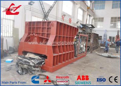Box Type Hydraulic Metal Scrap Shear Container Shearing Machine For Cutting Mixed Scrap 1400mm Blade Length