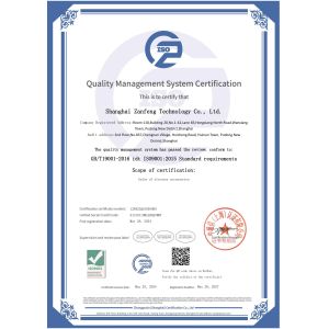 Shanghai ZanFeng Technology Co., Ltd. Сертификации