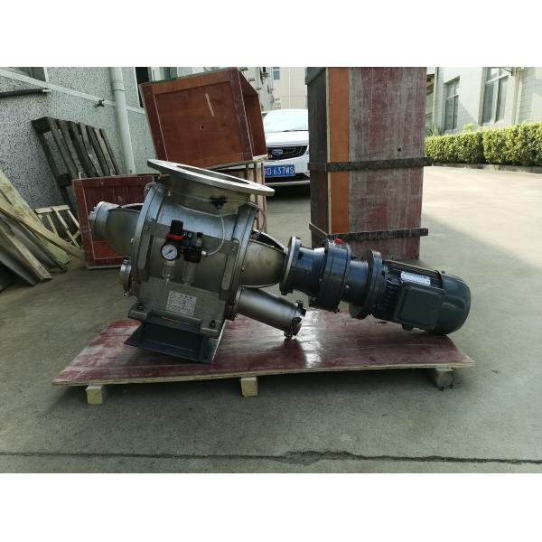 Dispensador elétrico profissional personalizado de aço inoxidável válvula rotativa pneumática