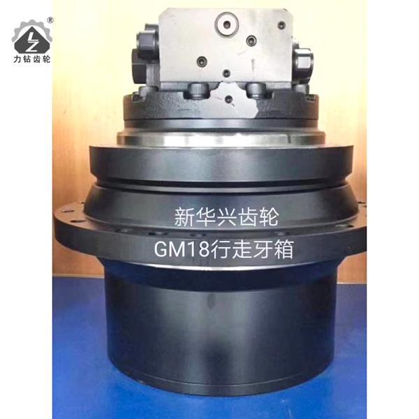 TM18 Excavator Hydraulic Travel Motor Machinery Final Drive Pc200