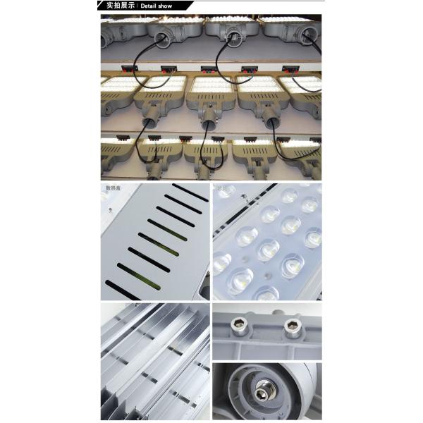 Aluminum LED Street Lights Ip65 Road Highway Project 100W s SMD3030 Chips