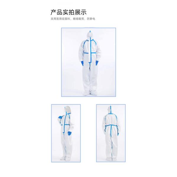 Waterproof Disposable Protective Clothing For Mold Remediation / Cleaning / Painting