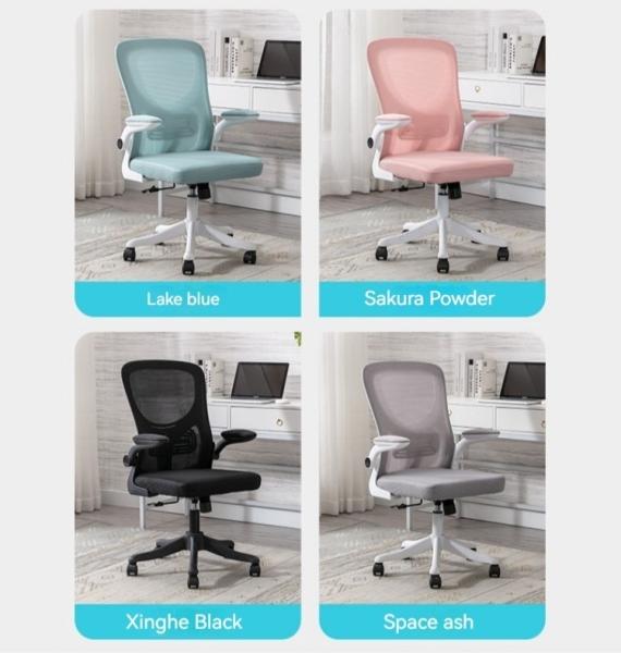 Metal Type Office Chair High Back Breathable Mesh Chair for Modern Office Furniture