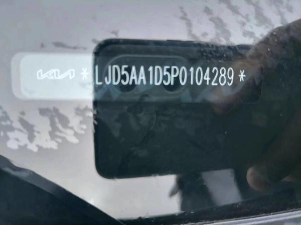 2023 KIA Seltos Novo carro a gasolina de alta velocidade 172Km/H 5 portas 5 SUV de assentos Made in China