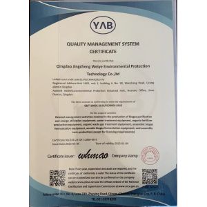 Qingdao Jingcheng Weiye Environmental Protection Technology Co., Ltd Сертификации