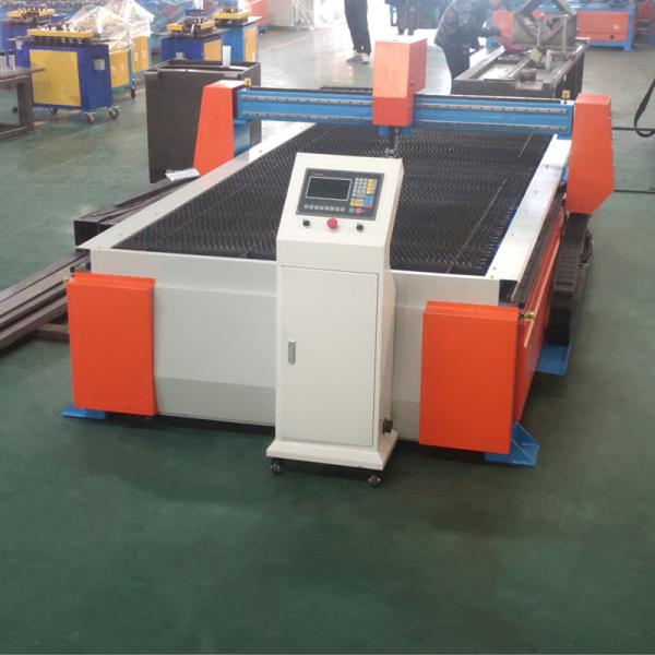 Starfire System LGK 40mm 200A Plasma Cutter Shearing Machine